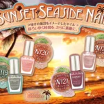 Introducing nail designs inspired by the beach at sunset 🌅✨
