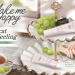 Make me Happy introduces a clear Muscat tea scent!